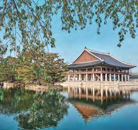Traditional royal palace buildings in central Seoul