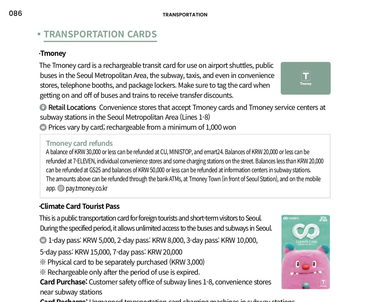 Official Seoul guide comparison of Tmoney and Climate Card tourist passes