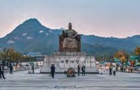 Gwanghwamun Square and the entrance to Gyeongbokgung Palace in Seoul